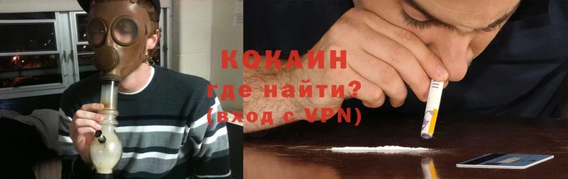 KRAKEN зеркало  Омск  Cocaine Fish Scale 